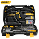Deli tool box household set multi-functional hardware tool collection electrician special home repair combination DL59618-piece set