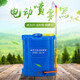 Electric sprayer agricultural sprayer lithium battery high-pressure disinfection sprayer backpack charging sprayer sprayer 16 liters body speed adjustment double switch 8A lithium battery top