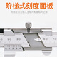 Mitutoyo Japan original imported four-purpose vernier caliper high-precision stainless steel 530 series 530-122/0-150mm/0.02mm