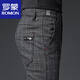 罗蒙（ROMON）春秋男士休闲裤商务西装裤子磨毛百搭裤子韩版潮流爸爸格子裤男款 黑色 1098 常规 33 二尺六