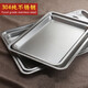 OUGEDA 304 pure stainless steel rectangular plate steamed rice cabinet plate canteen dish plate tea thickened square basin deep and shallow tray 50x35x4.8 (flat bottom) 304 thickened version