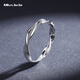 Miss JuJu Platinum Möbius Ring Men's PT950 Platinum Simple Plain Ring 10# 2.2-2.4g