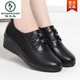 啄木鸟2025新款妈妈鞋真软皮舒适中跟女单鞋老人坡跟大码皮鞋乐福鞋女鞋 黑色单里 37