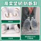 Sanhe Glass Glue Scelant Resicant résistant aux portes universelles et aux fenêtres Cuisine de colle beauté et de salle de bain Silicone neutre EC701 Porcelaine White Two-PC Paquet