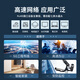 
Super six network cable 10 Gigabit CAT6A high-speed dual-shielding copper engineering decoration household wiring Super six dual-shielding network cable - gray - QS6169A (using Class 7 water 90m