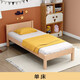 Juelebang children's bed beech single bed crib splicing bed solid wood bed small apartment splicing large bed single bed 1000mm*2000mm