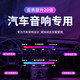 Classic old songs car USB flash drive, one person has one famous song, nostalgic Mandarin songs, lossless high-quality music USB flash drive B, classic nostalgic old songs 1500+400 videos
