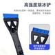 J.Sir car snow shovel, snow brush, car snow shovel, multifunctional glass scraper, snow removal, deicing and snow removal tool