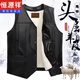 Hengyuanxiang vest men's fur integrated autumn and winter middle-aged and elderly thickened warm vest dad's vest sheepskin vest genuine sheepskin leather + wool liner 2XL (suitable for 110-130Jin Jin equals 0.5 kg)