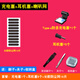 Ye Yu is suitable for typec mobile phone charging port dustproof plug, anti-lost plug, speaker dustproof net, earphone plug, Android round head, Type-c anti-lost style, black short style - dustproof net 2