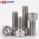 304 stainless steel hexagon socket screws, extended cylindrical head cup head hexagon socket bolts DIN912 screw M4*8 20 pieces