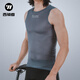 WestBiking sweat-absorbent cycling jersey vest underwear men's road mountain bike cycling clothing bottoming shirt long and short sleeves white L