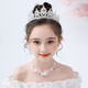 Bai Qixin's birthday crown and headdress, 18-year-old coming-of-age ceremony, sparkling diamond headband, marriage proposal, children's performance and shooting props, hair accessories, crown and headdress, Bai Rong