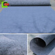 One-time opening red carpet thickened wedding carpet stage exhibition celebration thickened customized red carpet customized dark gray 2 meters wide per meter