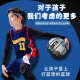 ANTA Basketball No. 7 adult game indoor and outdoor non-slip and wear-resistant outdoor concrete floor youth and children standard No. 7 ball