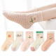 Six-fingered mouse Six-fingered mouse children's socks girls pure cotton socks baby girls medium and large children breathable girls mesh tube summer thin section