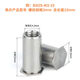 Shantoulincun stainless steel blind hole press rivet nut column BSOS-M3*335 bottom hole 4.2 press rivet stud press plate stud rivet column BSOS-M3-12200 pieces