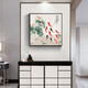 
Xiaolulin Chinese style Jiuyu drawing decoration painting restaurant painting study office tea room hanging painting entrance entrance cabinet living room mural 15911 every year cloth painting 80*80 black frame