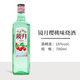 Mirror Moon Cherry Flavored Soju 700ml Korean original imported 16-degree distilled alcohol low-alcohol shochu Mirror Moon Cherry Flavor 700ml*1