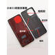 Xiaomi 11 back cover original glass battery cover Mi 11 mobile phone back shell rear screen xiaomi 11 shell back shell Xiaomi 11 black new bright light + heat dissipation cotton + dense