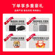 
Lenovo Lenovo Saver/Y7000/R7000 R9000/Y9000 High-brush e-sports programming design second-hand gaming laptop Y7000 Narrow side i5-8300H-1050ti