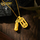 CHINA GOLD Gold Pendant Pixiu Vajra Pendant Lucky Pixiu Pendant Wei Xuetong Necklace as a Birthday Gift for Girlfriend Pixiu Vajra Pendant + Pure Gold Chain Approximately 3.1g