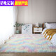 Xingwan machine washable and thickened Internet celebrity long hair coffee table for living room, bedroom, bedside blanket for home use, bay window can be customized, off-white 120*200 cm