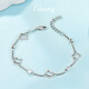 GsunG platinum bracelet for women PT950 kitten bracelet for your girlfriend, fashionable shiny platinum bracelet for women, new beads, priced by gram, contact customer service before bidding for gold price