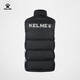 KELME Sports Cotton Vest Men's New Football Training Cotton Vest Thickened Warm Vest Running Cotton Clothes Black L