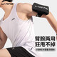 Li Ning Sports Arm Bag Men's Outdoor Cycling Climbing Fitness Running Marathon Portable Mobile Phone Bag Arm Bag Women's Arm Wristband Black Adjustable Elasticity Can't Be Dropped