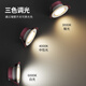 Yilin (yilin) LED downlight embedded 5cm5.5cm6cm6.5cm open hole living room bull's eye lamp ceiling spotlight small hole lamp aluminum 3W all white white light opening 5-6.5c