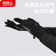Antarctic Cycling Gloves Men's Thin Velvet Autumn and Winter Warm Driving Anti-Slip Finger Leaking Touch Screen Thickened High Elasticity Leisure Outdoor Fishing Black Two Finger Leaking Lightweight and Warm