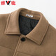 Yalu woolen woolen jacket men's short autumn and winter fashion casual lapel plus cotton woolen jacket men's tops men's clothing