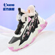 Jordan Girls' Cotton Shoes Big Children's Winter Velvet Sports Shoes Children's Knob Buckle Children's Shoes Black/Moonlight Pink 34