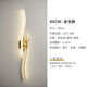 GUYES long wall lamp minimalist light luxury living room wall simple modern bedroom bedside wall lamp Guangdong Zhongshan lamp wall lamp gold 60CM three-color light