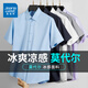 Jean-Vis Light Business Casual Cashy Stride Shorthved Short Summer's Summer Fino Modal Stretch Camiseta sin escaldado y Top anti-Wrinking para hombres 6212d Purple [Summer Short.Lared] 2XL