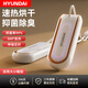 HYUNDAI Korean shoe dryer, shoe drying artifact, deodorizing and sterilizing household children's student dormitory heating and quick drying machine white orange-children's model