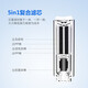 Philips water purifier 5-in-1 composite filter element AUT715/00, suitable for AUT2033/2036, etc. Small square box series filter elements