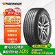 韩泰（Hankook）轮胎/汽车轮胎 195/65R15 91H H728 适配现代悦动/福克斯/马自达3