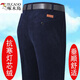Woodpecker autumn and winter thick corduroy men's casual pants for middle-aged and elderly people with high waist loose elastic plus velvet thick strips for men's 983 dark blue thick strips for spring and autumn thick style 29 2 feet 2 waist circumference 90-100 Jin [Jin equals 0.5 kg]