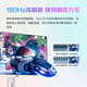 
AOC Aidong 27-inch 2K 180Hz Fast LCD 1ms HDR400 MBRSync Low blue light without flashing elegant white E-sports gaming FPS monitor AG275QXW