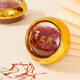 Shengdi Kangzang Tibetan saffron selected premium saffron full length silk saffron health gift Chinese Valentine's Day and Mid-Autumn Festival gift 10g double flat gift box for personal use