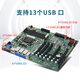 
Dongtintech 8th generation 4U industrial control machine compatible with Siemens machine vision DT-61071-WQ370MA I9-9900K/32G/2TSSD+8T