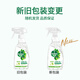 Dettol household sterilization spray non-84 hypochlorous acid disinfectant refrigerator cleaner deodorant disinfection listeria refrigerator sterilization and deodorization household spray 500ml