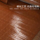 Mercury Home Textiles Baoxiang Secret Realm Single-sided Bamboo Mat Kit Baoxiang Secret Realm Single-sided Bamboo Mat (Antibacterial) 150cm200cm