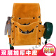 Meng Xier Nail Pocket Construction Carpentry Nail Bag Wear-resistant Belt-type Waist Bag Nail Bag Multi-functional Waist Pocket Tool Yellow Apos Yellow 1014 Double Pocket + Belt
