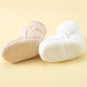 Rasharia newborn shoes soft-soled baby cotton shoes women's front shoes that do not fall off baby shoes men's autumn and winter 0-1 years old 0-6-12 months