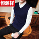 Hengyuanxiang (HYX) men's V-neck wool vest, Korean style sleeveless woolen sweater, sweetheart neck slim vest sweater, thick youth, high-end brand special price, broken code, light gray, high-end brand, special price, broken code M