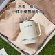 Lehigua Mini Health Cup Health Pot Office Tea Maker Intelligent Kettle Insulation Integrated Fully Automatic Constant Temperature Electric Kettle Portable Electric Boil Cup Electric Stew Cup Boil Water Cup 0.8L Multifunctional Health Cup Mechanical Model