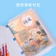 Deli deli16K/10 pages transparent frosted belt cut corner self-adhesive bag leather bag book film with name mount school gift 70565